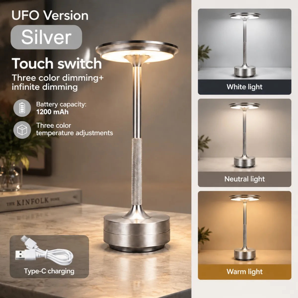 Rechargeable UFO LED Table Lamp with Touch Control