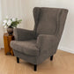 Jacquard Elastic Wingback Chair Cover with Cushion Cover
