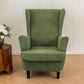 Jacquard Elastic Wingback Chair Cover with Cushion Cover
